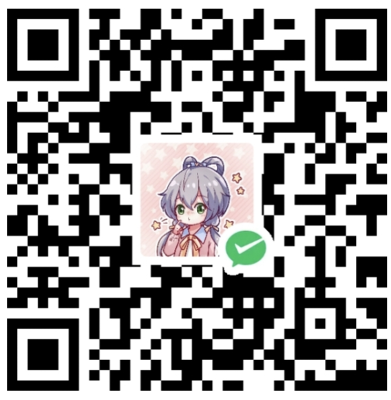 微信赞赏