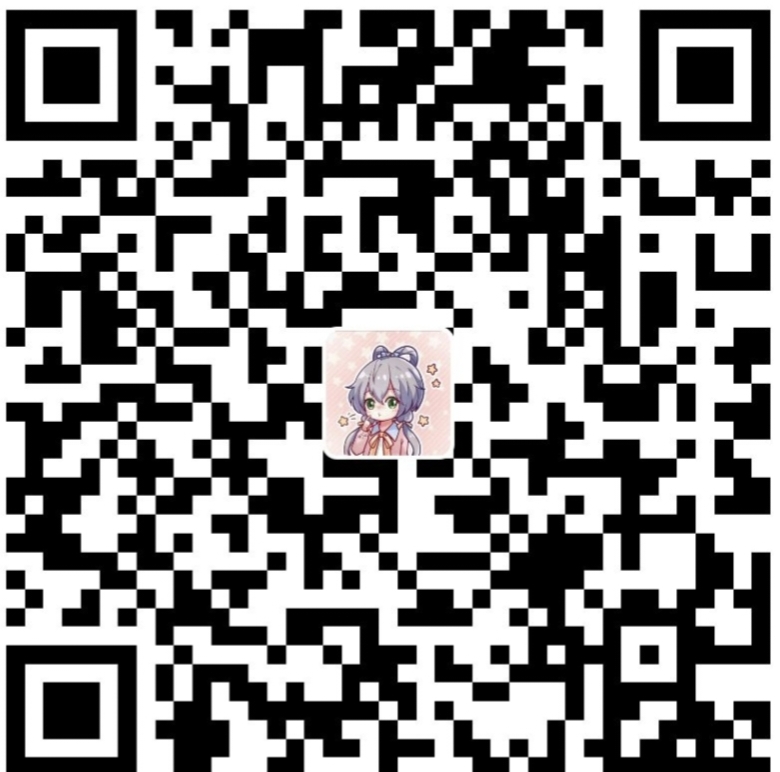 支付宝赞赏