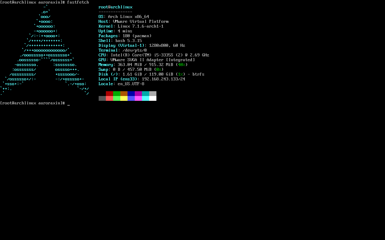 （教程）如何用VMware简单化安装ArchLinux